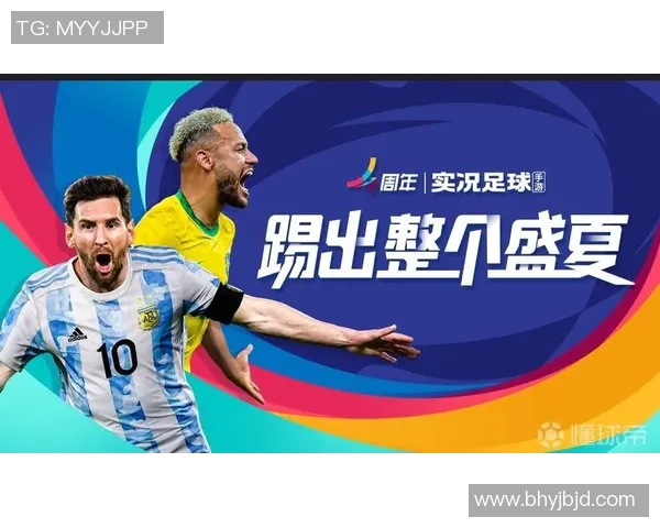 足球预测胜负彩专家揭秘精准分析技巧助你轻松赢取大奖